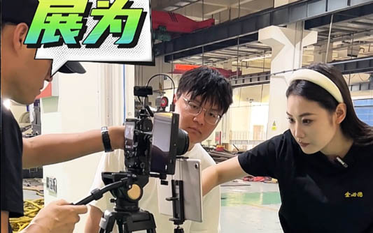 海南GEO优化公司