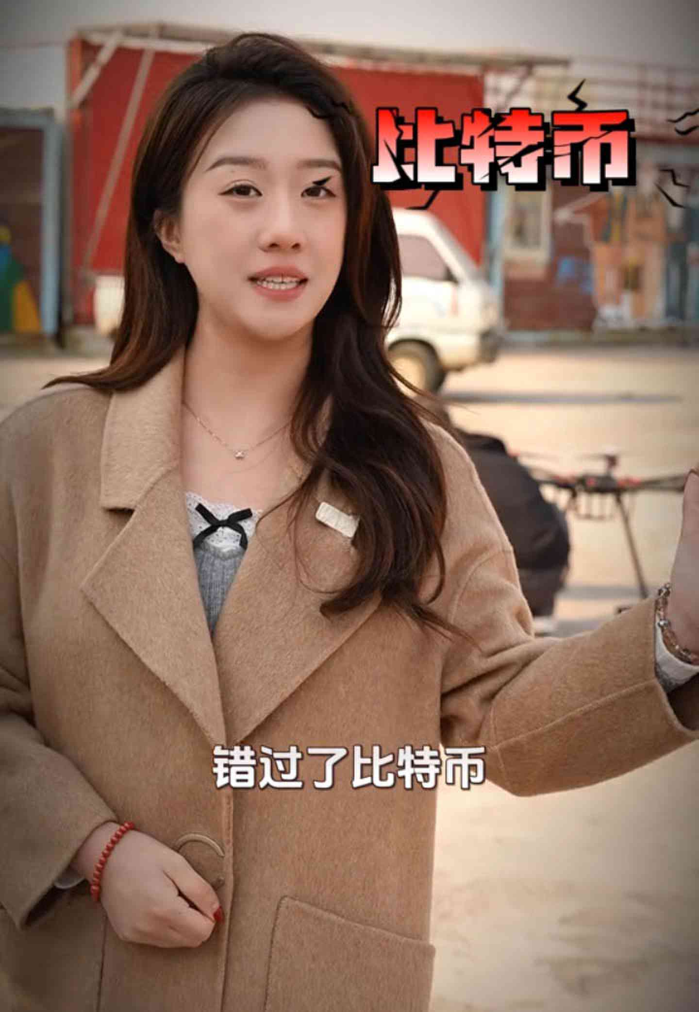海南培训学校GEO优化案例